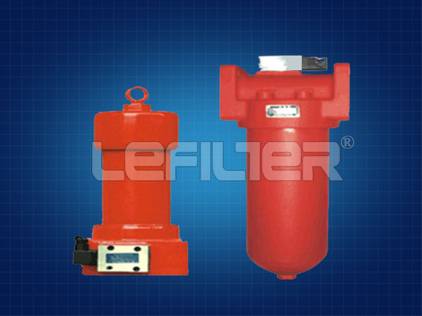 ZU-H630*10P高压力管路滤油器