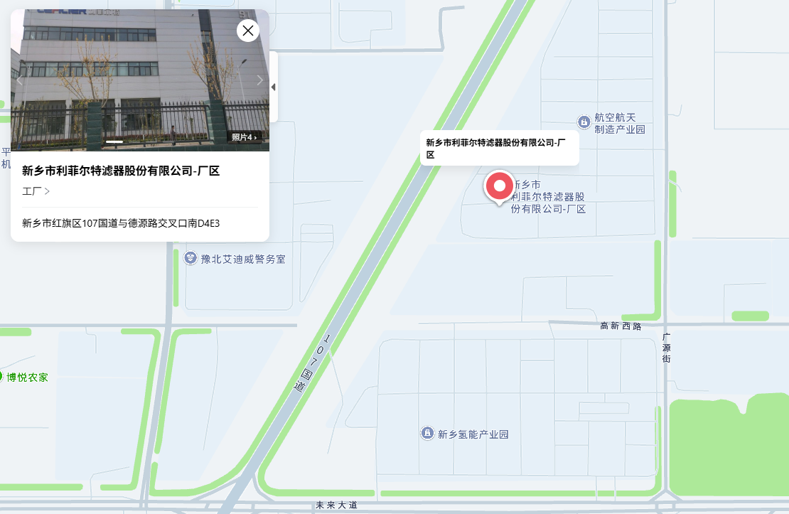 厂区位置