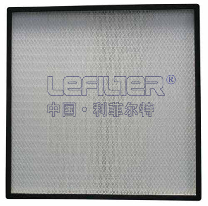 大风量亚高效过滤器