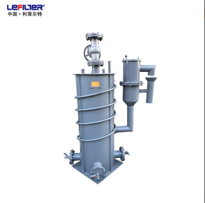 煤气排水器 高压免加水电蒸汽伴热