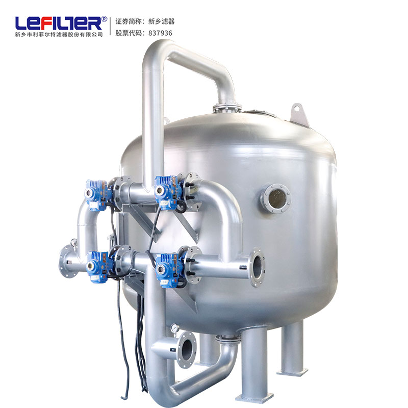 工业数据中心水循环处理 锰砂过滤器