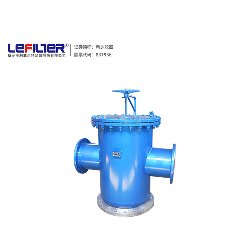 机械杂质过滤 保护水循环系统篮式过滤器LFT-700L