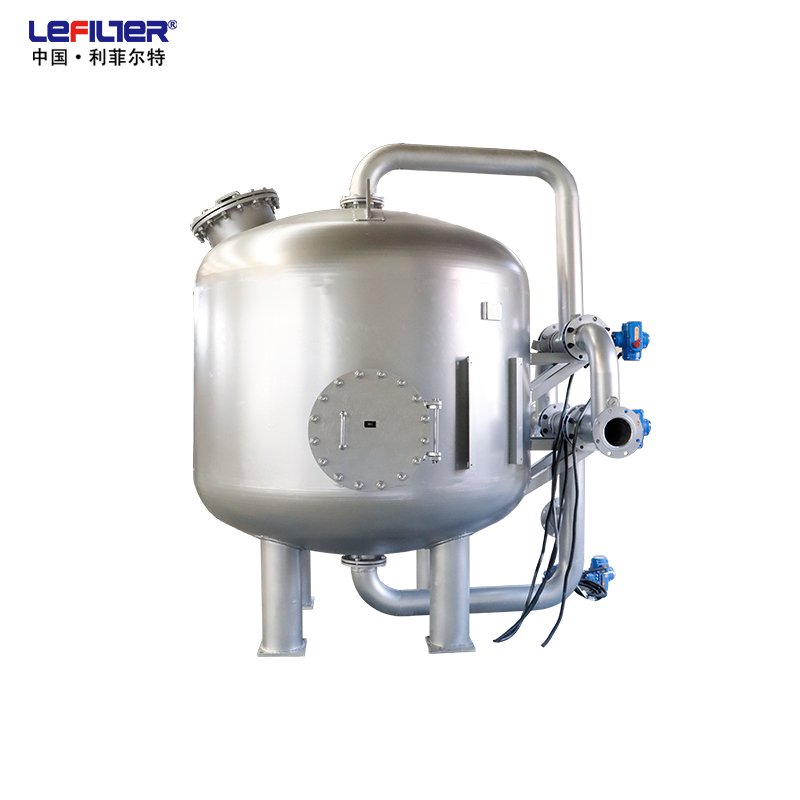 煤化工水处理设备 污水再利用全自动多介质过滤器