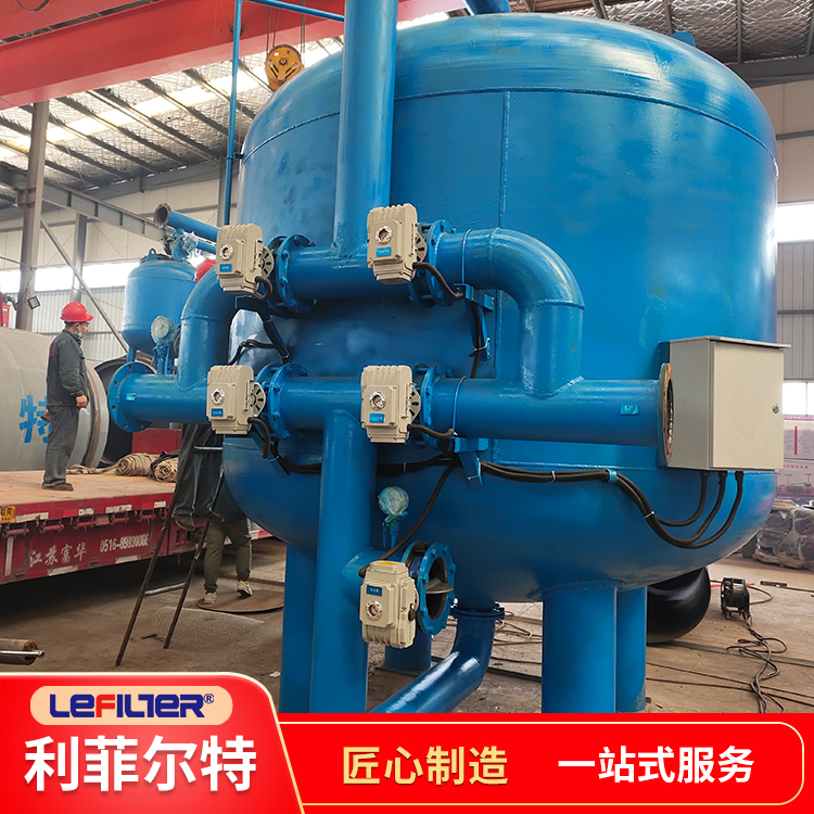 石英砂过滤器的正确使用