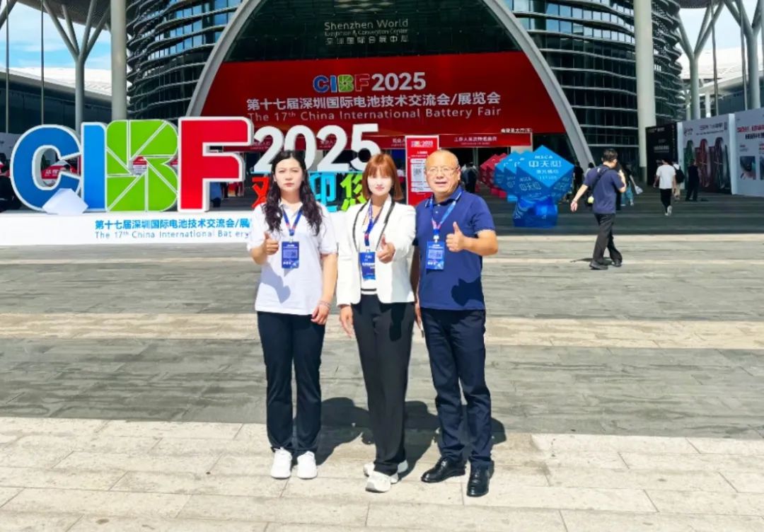 创新驱动，滤动未来 | 利菲尔特亮相深圳CIBF2025
