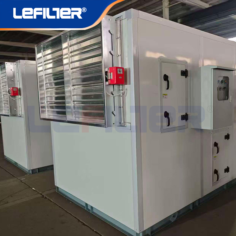 大风量自洁式过滤器