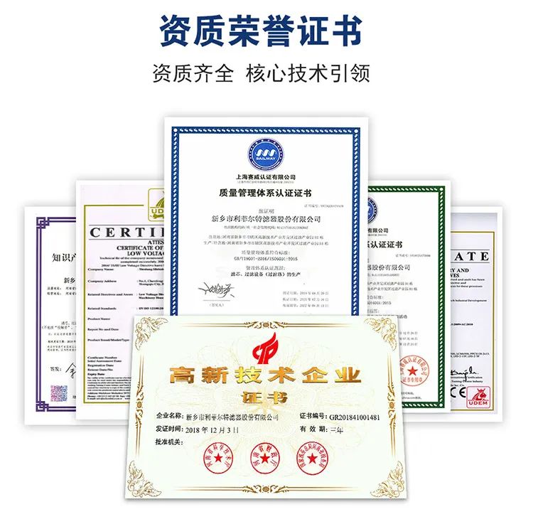微信图片_20220714105054