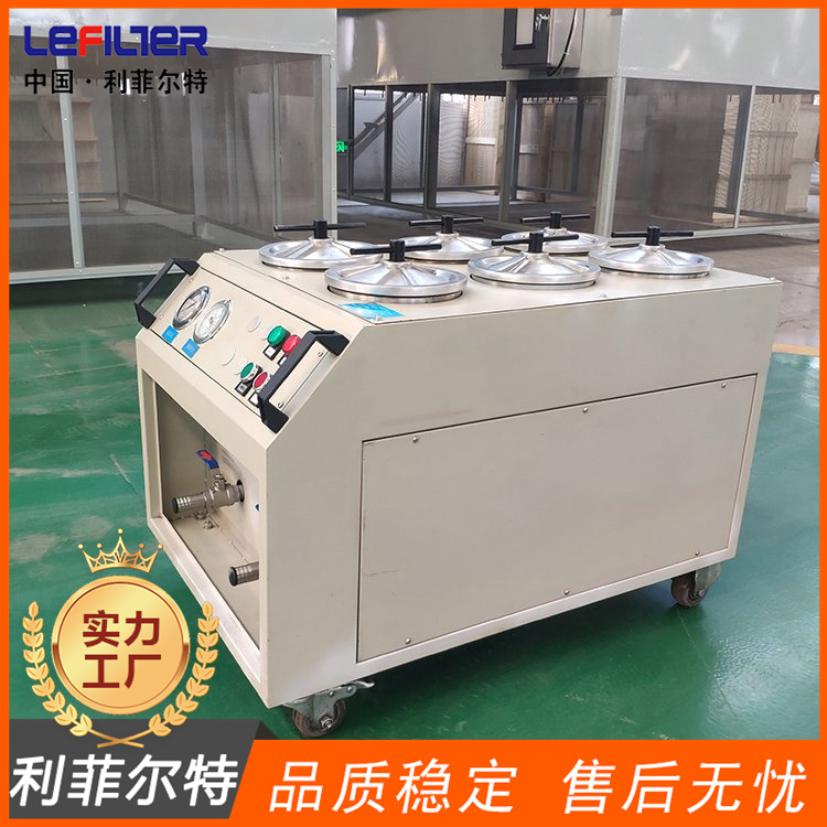 高精密滤油机 (4)