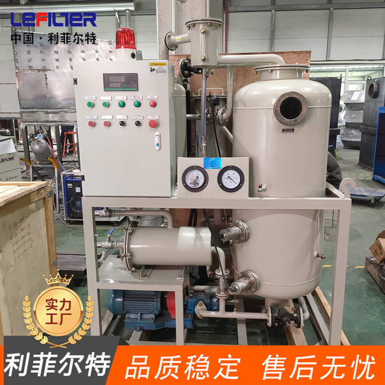 高精密滤油机 (1)