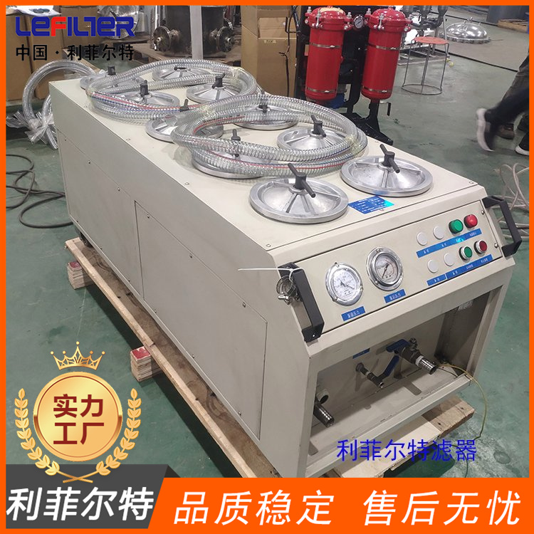 高精密滤油机 (2)