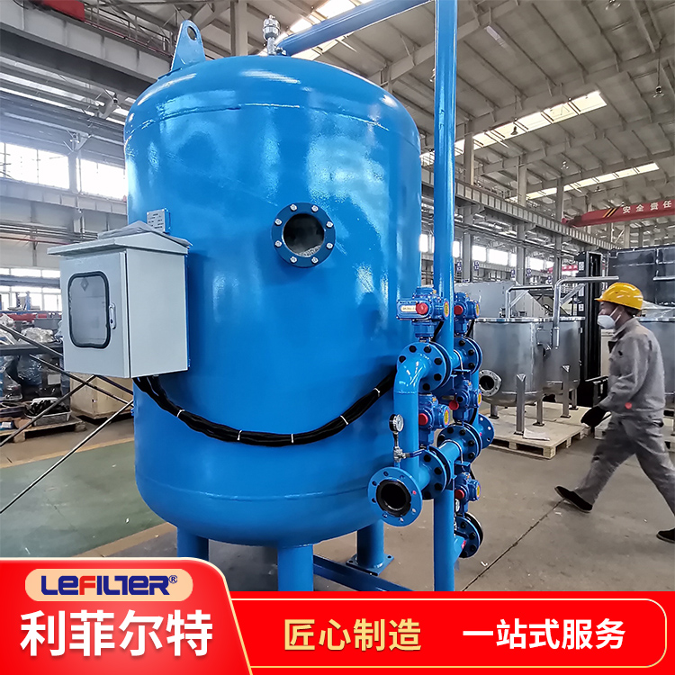 多介质过滤器 (2)