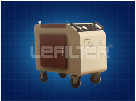 LYC-63C箱式移动滤油机
