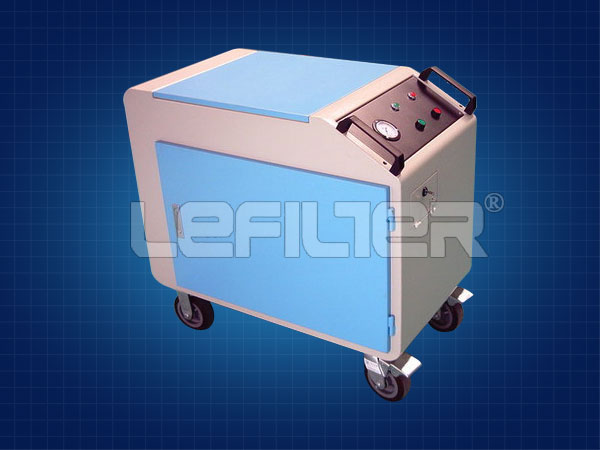 箱式移动滤油机LYC-100C