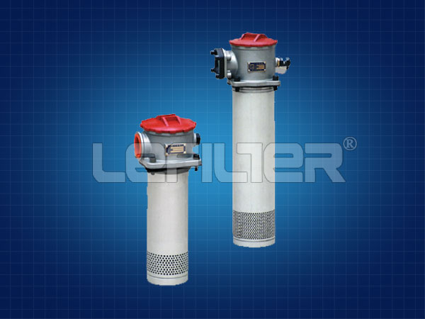 RFA(LHN)-63X10LY/C微型直回式回油过滤器