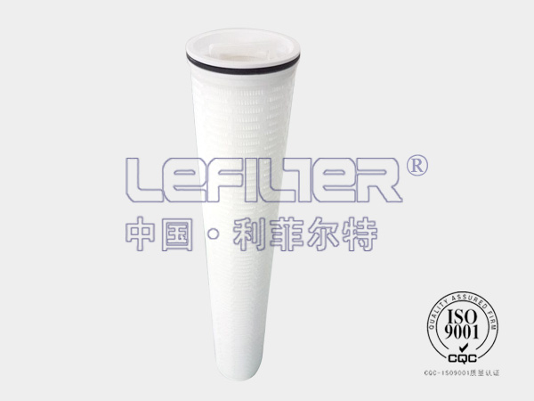 反渗透大通量水滤芯