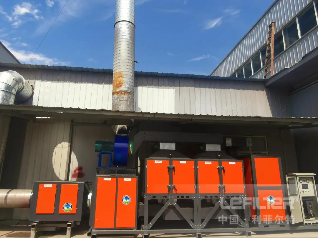 河南某标牌制造公司废气处理项目